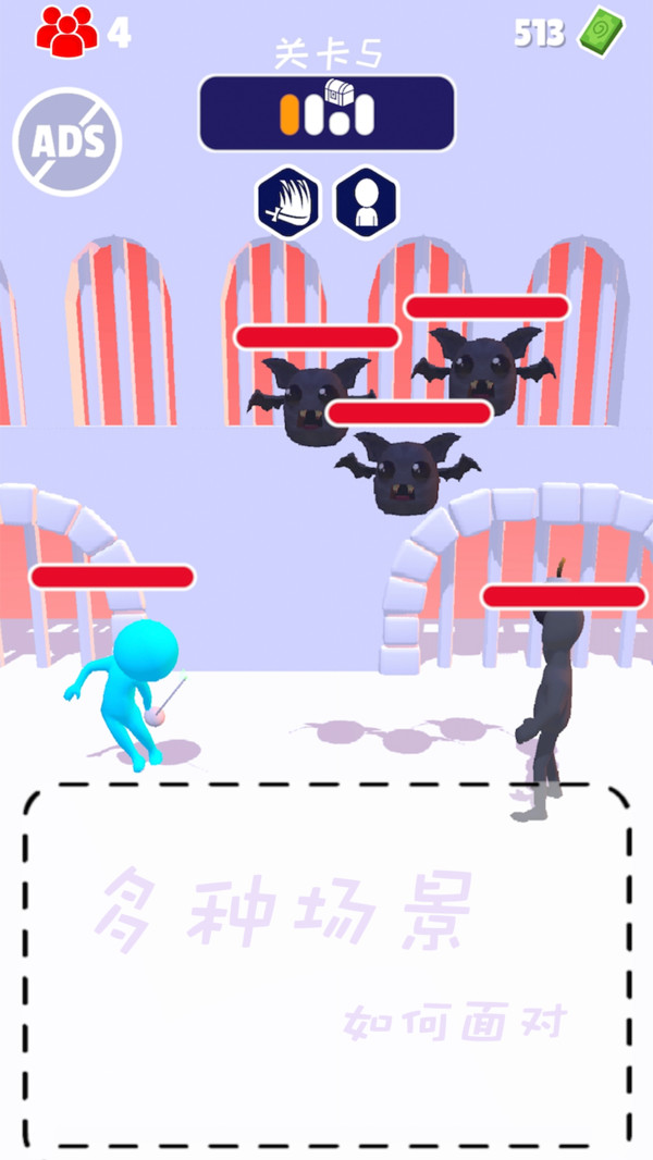 ����֮;��Ϸ�ٷ���׿��ͼƬ1