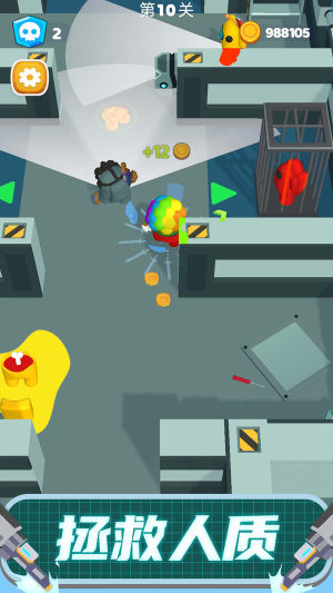 太空大改造免广告最新安卓版图片1