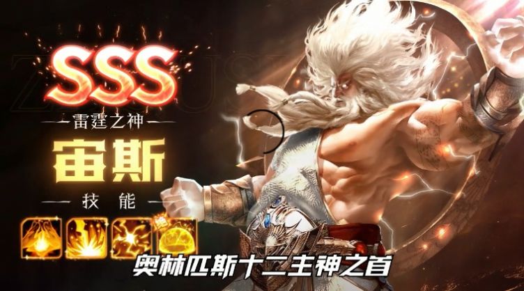 �ػ��������ιٷ����°�ͼ2: