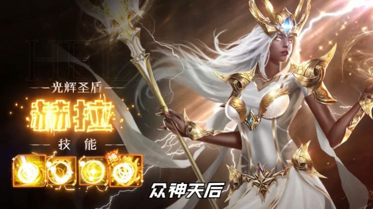 �ػ��������ιٷ����°�ͼƬ1