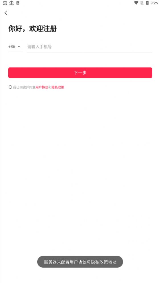 ֮Ydapp֙CD1: