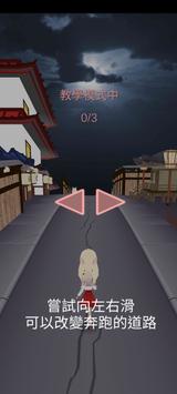 ��ܵ����ð��M��׿��Ϸ����ͼ2: