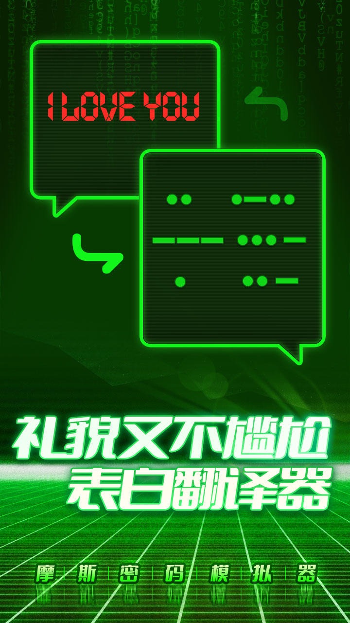 Ħ˹ܴaģM[׿°D2: