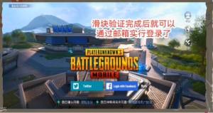 ^HbʧNk pubgHbʧQDƬ4