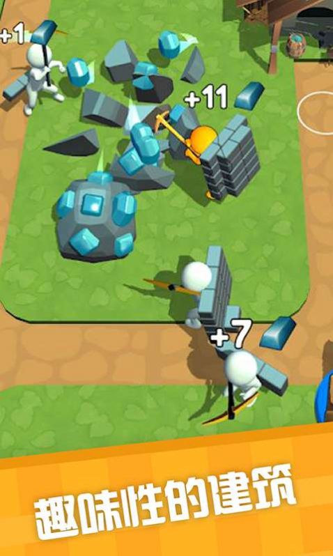 ���罨����Ϸ��׿������ͼ1: