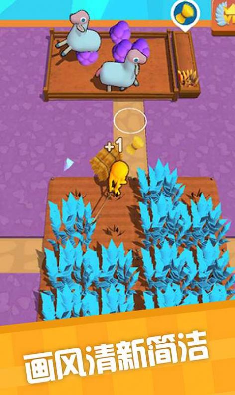 ���罨����Ϸ��׿������ͼ3: