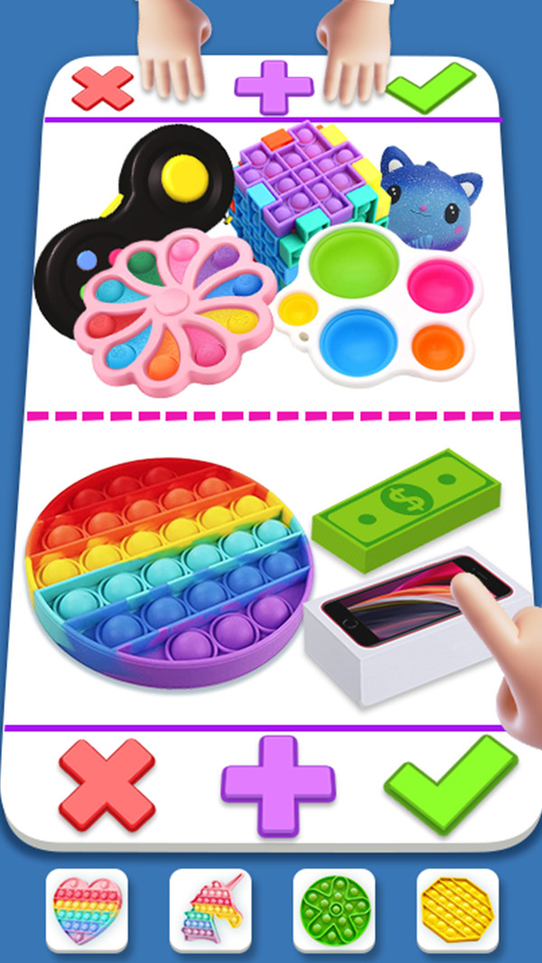 ߽3DϷٷ׿ͼ2: