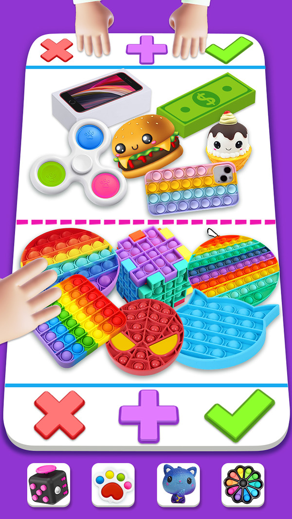 ߽3DϷٷ׿ͼƬ1