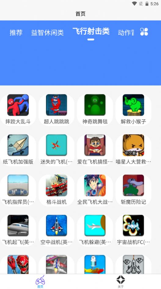 2k2k԰app׿ͼ1: