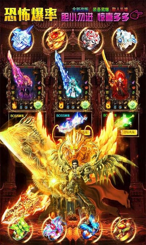 ��Ұ�ʳǹٷ���������ͼƬ1