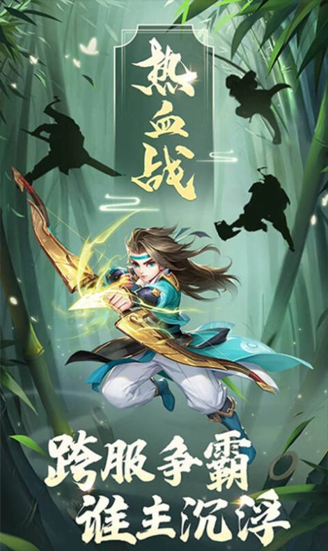 �쾳�����������ΰ�׿�ٷ���ͼ1: