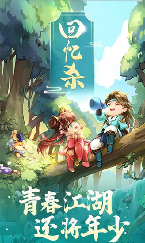 �쾳�����������ΰ�׿�ٷ���ͼƬ1