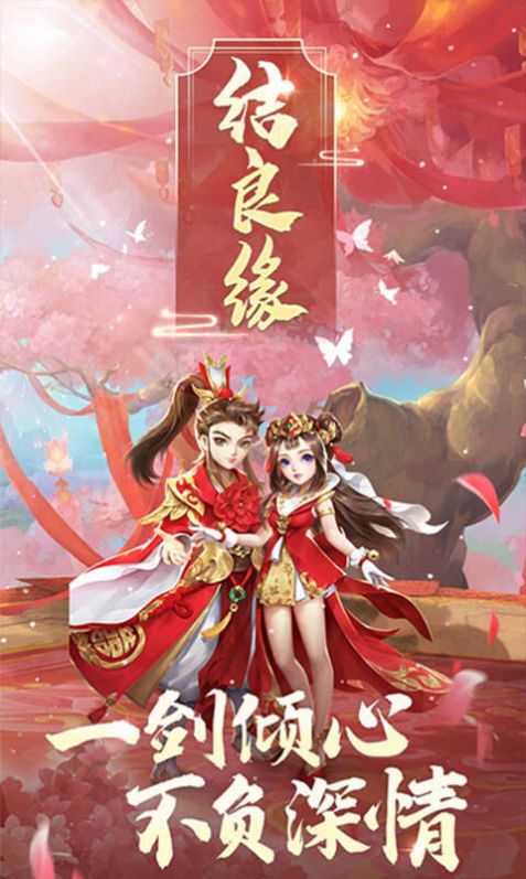 �쾳�����������ΰ�׿�ٷ���ͼƬ2