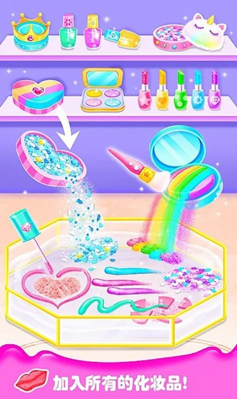 ʷ��ķճҺˮ������Ϸ��׿�ֻ���ͼ3: