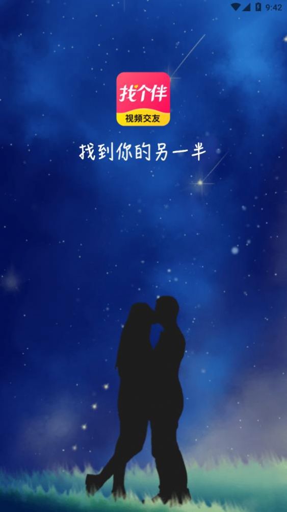 Ҹapp°ͼ1: