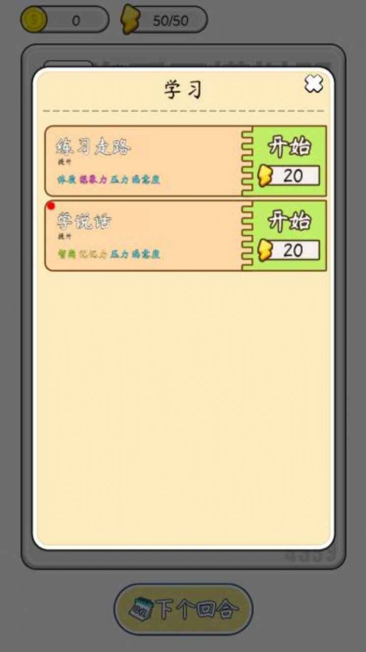 ��������ģ������Ϸ�ֻ���ͼ3: