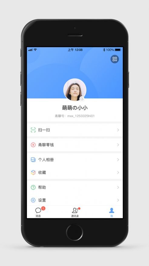 1.1.3°汾罻appٷͼ1: