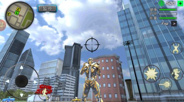 ��е��������Ϸ��׿��ͼ3: