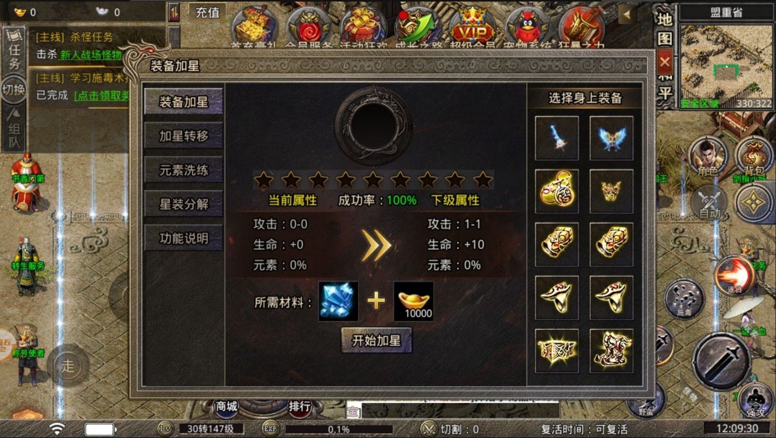 ��;��ҵ���ιٷ����°�ͼ1: