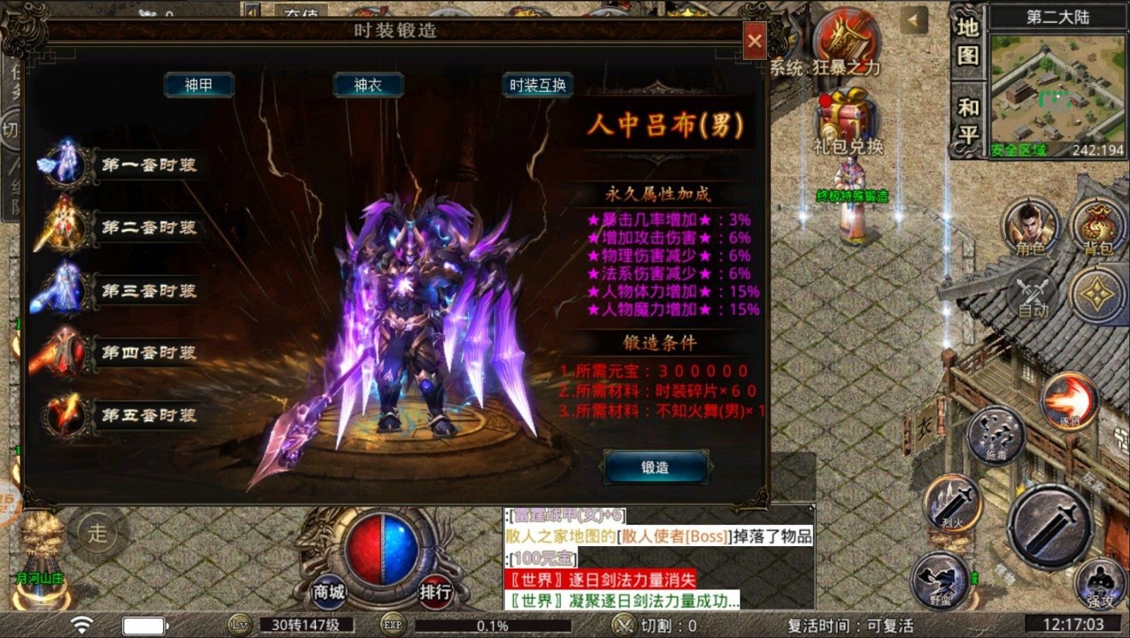 ��;��ҵ���ιٷ����°�ͼƬ1