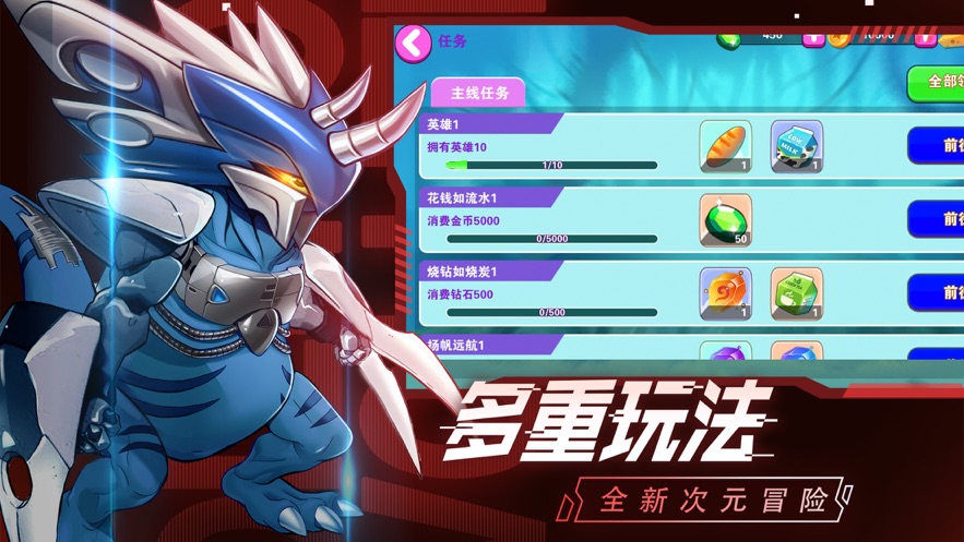 �����������ιٷ���ͼ1: