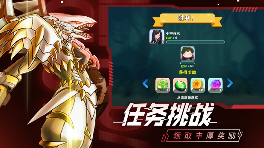 �����������ιٷ���ͼ2: