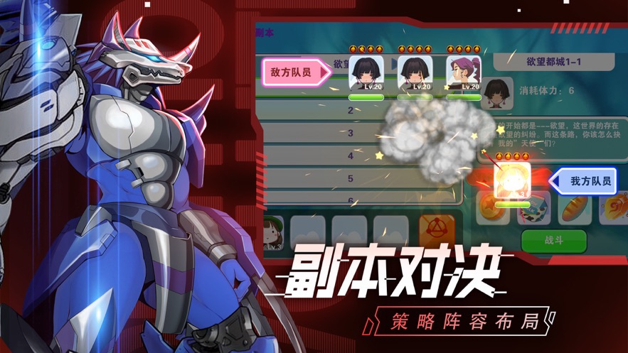 �����������ιٷ���ͼƬ1