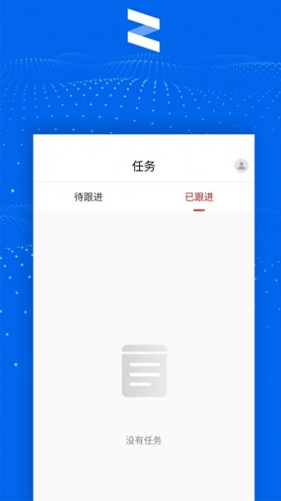 清铢app京东最新版本下载安装图片1