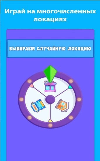 ���ж�èè��Ϸ��׿�ֻ���ͼ2: