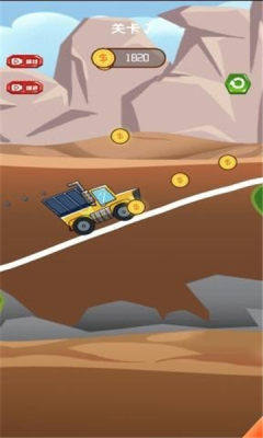 跑跑小货车游戏红包版图片1