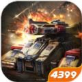 ȫ��ս�����ιٷ������� v1.0