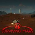 Surviving Marsİ