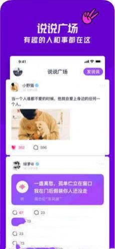 appֻͼ1: