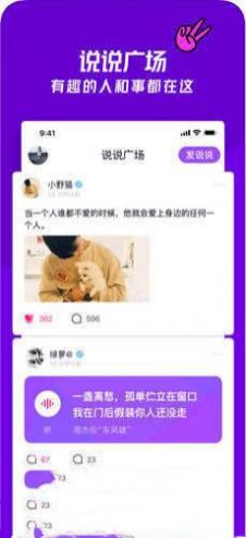 appֻͼ2: