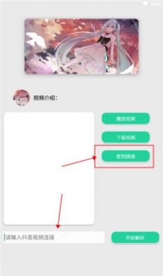ȥˮӡappֻͼ3: