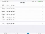 칫app° v1.0.11