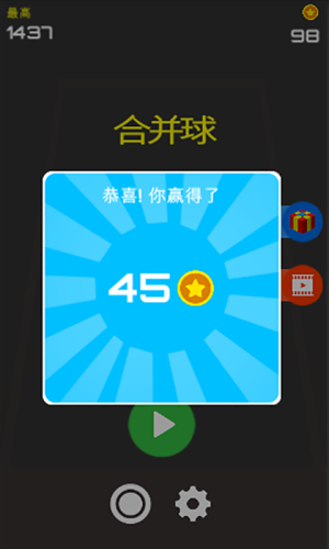 帣tD3