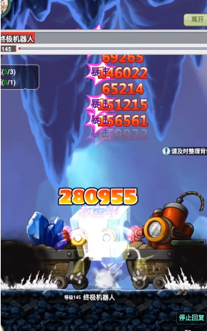 ��Ҷð�յ�OL���ιٷ���ͼ3: