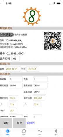 Ͼh(yun)(q) v1.2İdDƬ1