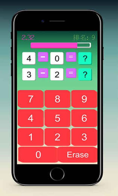 ����С��Ϸ�������������ͼƬ1