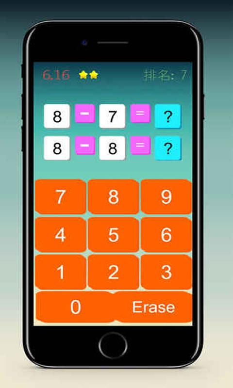 ����С��Ϸ�������������ͼ1: