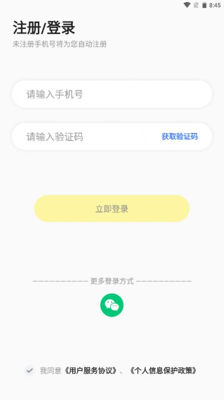 ɷ䘷@appٷD3:
