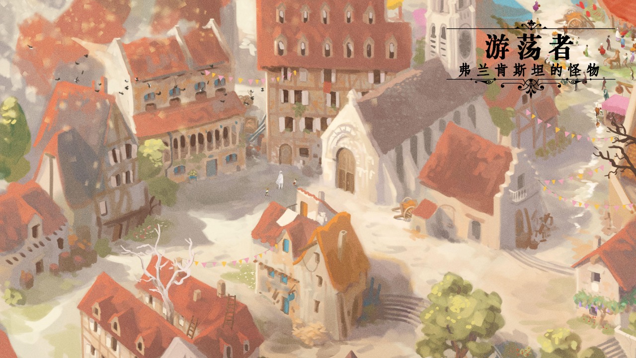 �ε��߸�����˹̹�Ĺ������İ��ֻ���ͼ1: