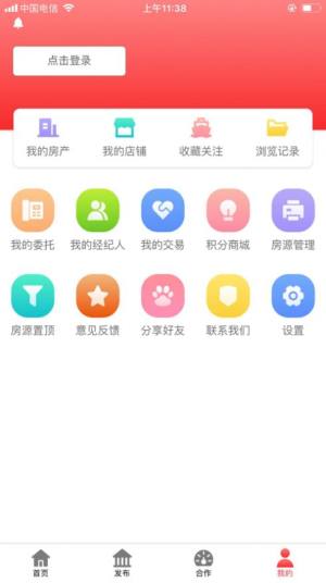 ϶APPD2