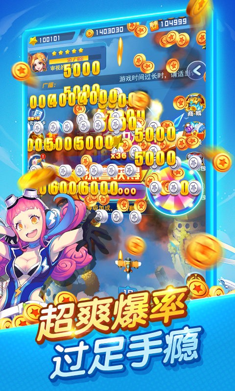 ����С�Ӻ������Ϸ����ͼ2: