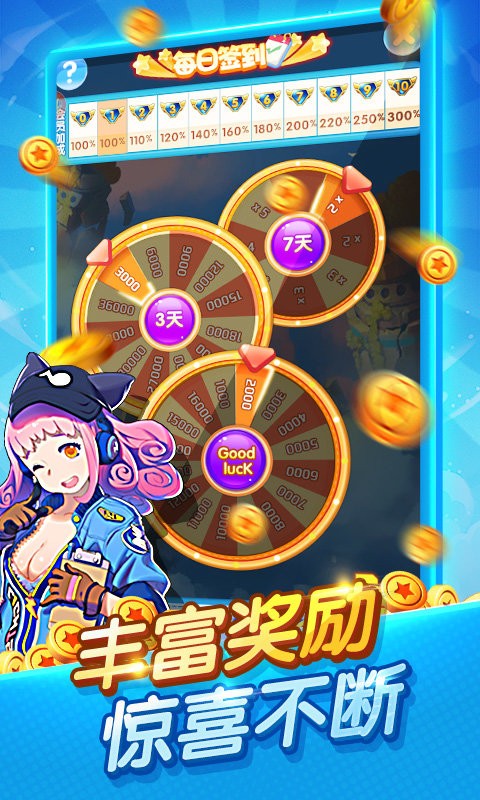 ����С�Ӻ������Ϸ����ͼ3: