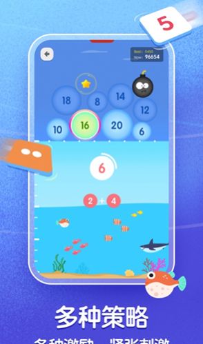 AI˼άapp׿ͼ2: