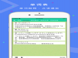APPٷ 1.0