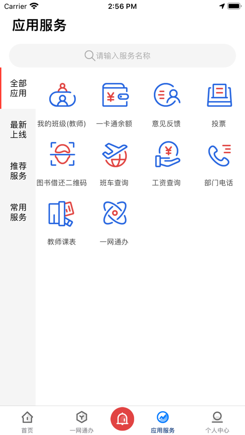 ۳ǽappٷ֙CdD2: