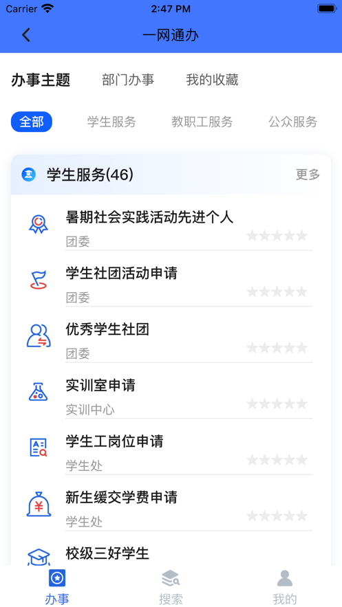 ۳ǽappٷ֙CdD1: